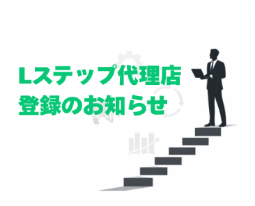 Lã¹ãããä»£çåºç»é²ã®ãç¥ãã